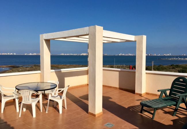 Apartamento en Los Nietos - Villa Cristal 2 - 5607