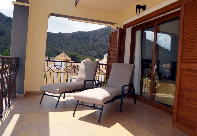 Gran terraza con tumbonas y preciosas vistas - Resort Choice