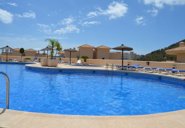 Apartamento Buena Vista con piscina comunitaria - Resort Choice