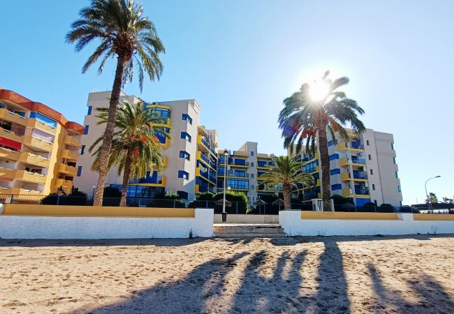 Apartamento en Playa Honda - Verdemar 2 - 1210